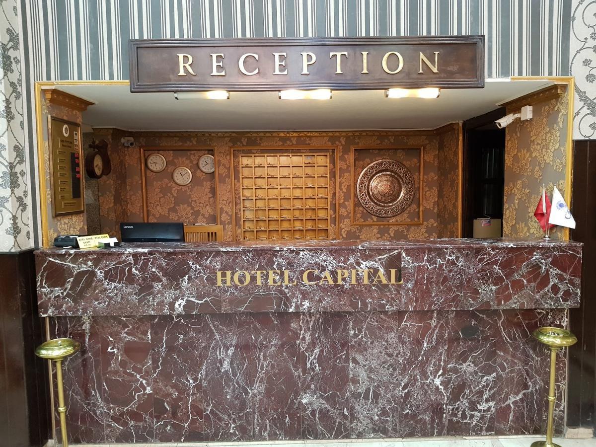 Ankara Capital Otel מראה חיצוני תמונה