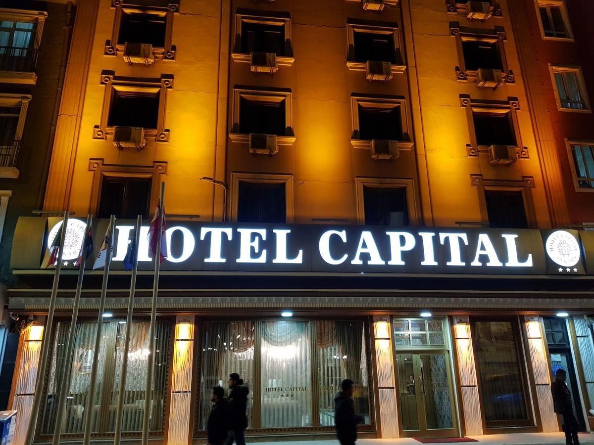 Ankara Capital Otel מראה חיצוני תמונה